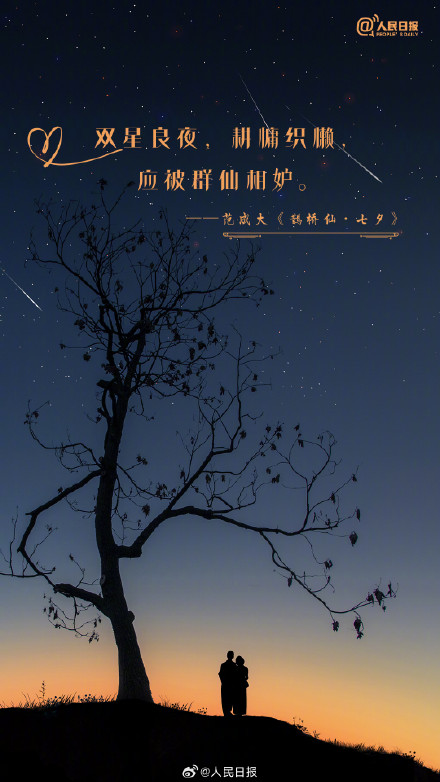 中国式浪漫！古人的情话句句不提爱句句都是爱