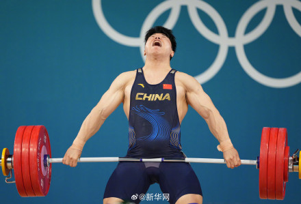 刘焕华举重男子102公斤级夺金