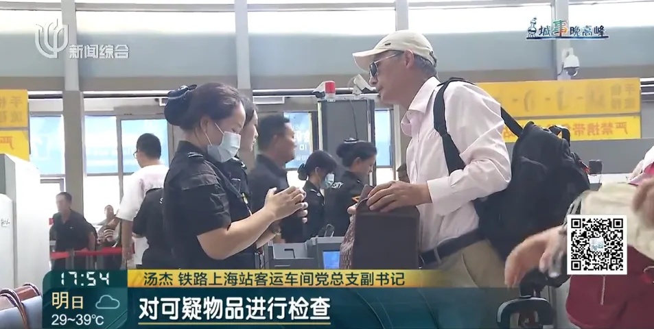 上海地铁明确禁止，还有人想避开安检偷偷干！本月已发现多例，网友：严惩