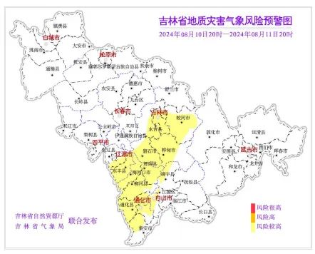 吉林省新一轮强降雨来袭！多地有大到暴雨！最新预警→