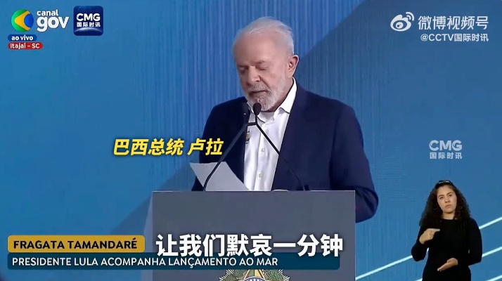 巴西一客机坠毁,61人全部遇难!2名误机乘客逃过一劫 巴西一客机坠毁,61人全部遇难!2名误机乘客逃过一劫