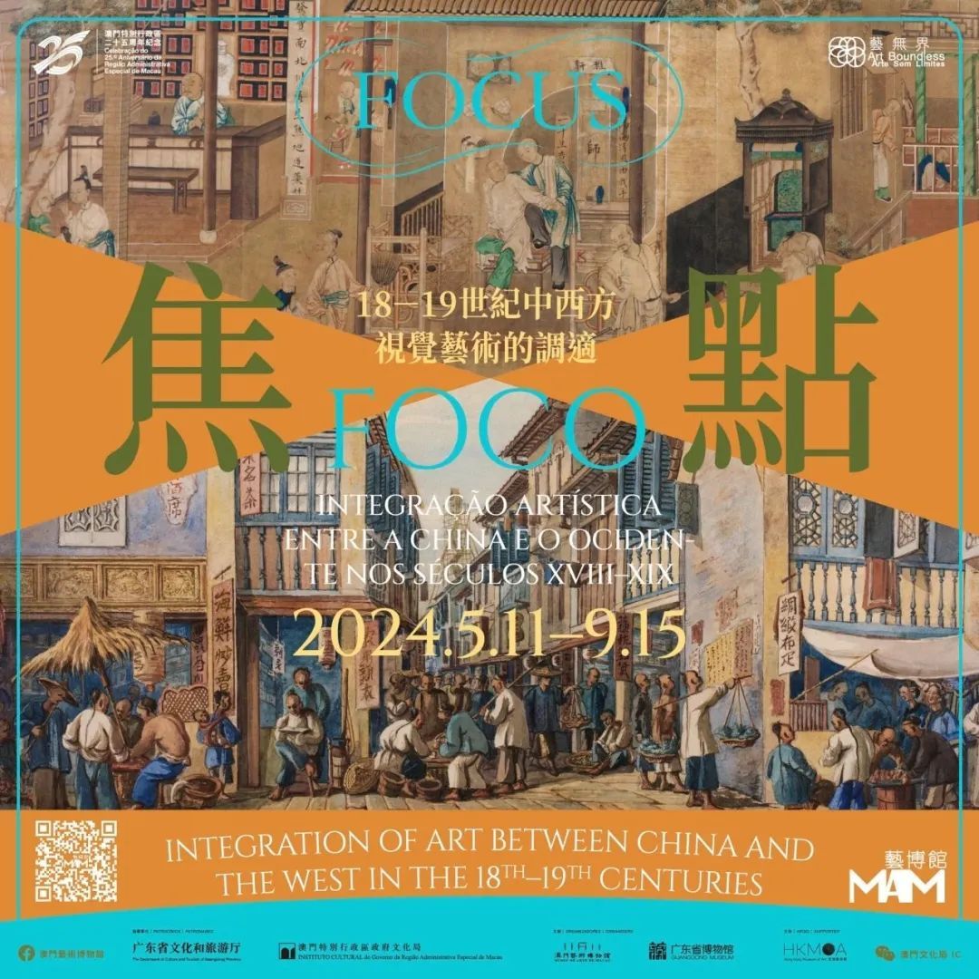 日均12万旅客,到澳门游什么? 日均12万旅客,到澳门游什么?