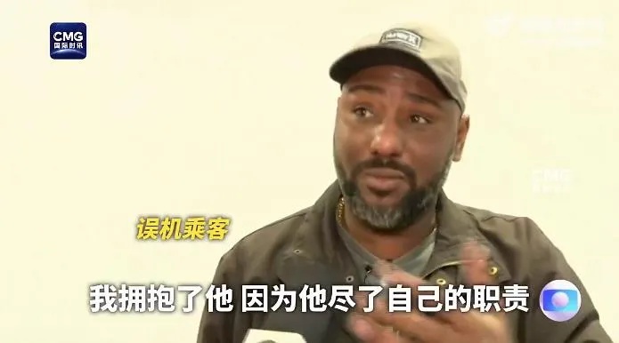 突发！客机坠毁61人遇难，现场画面曝光