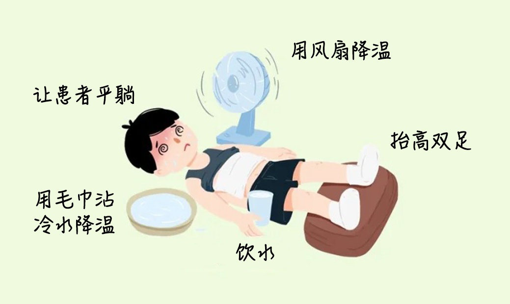 37℃以上！海口发布高温橙色预警，这些时段做好防暑