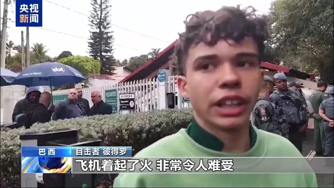 机上61人全部遇难！“有乘客因误机逃过一劫”，这国宣布哀悼3天