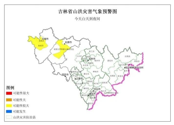 吉林省新一轮强降雨来袭！多地有大到暴雨！最新预警→