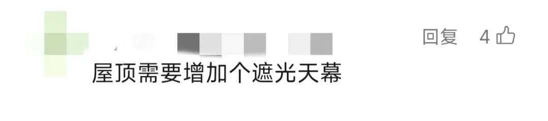 “热”上热搜！虹桥火车站室内到底有多热？旅客吐槽：“像蒸桑拿”！