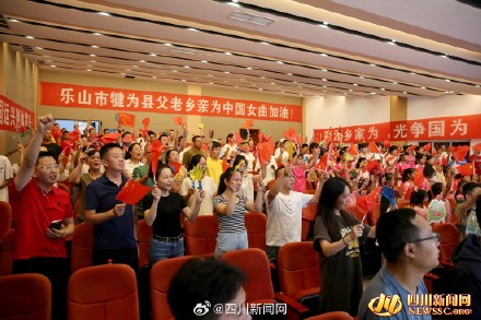 川籍运动员好样的！助力中国女曲夺银追平历史最好成绩