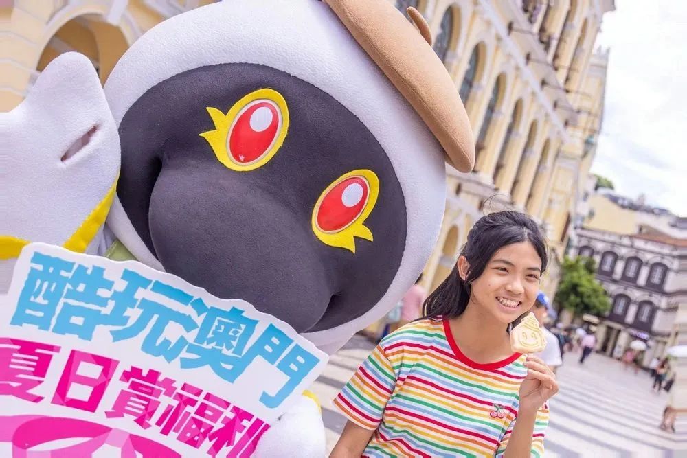 日均12万旅客,到澳门游什么? 日均12万旅客,到澳门游什么?