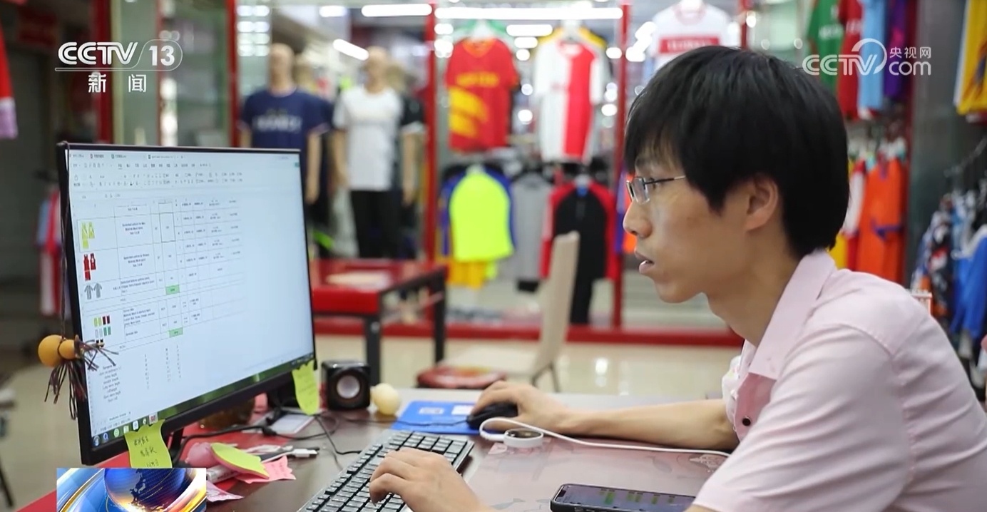 义乌“小商品”撬动体育赛事大市场 “中国创造”迈出新步伐 义乌“小商品”撬动体育赛事大市场 “中国创造”迈出新步伐