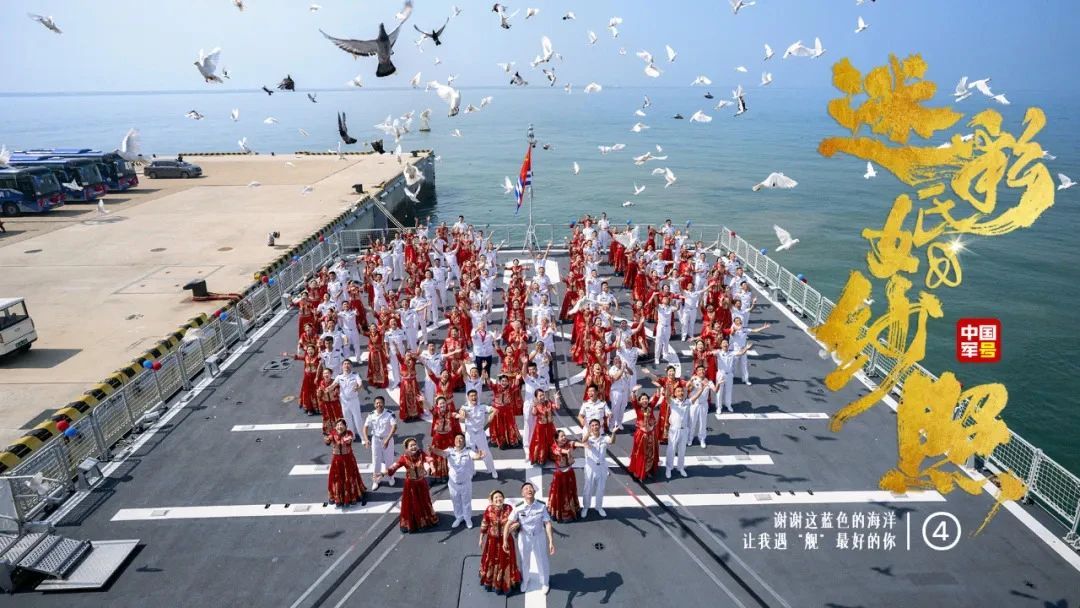 “迷彩婚纱照”七夕上新!这次主角很特别…… “迷彩婚纱照”七夕上新!这次主角很特别……
