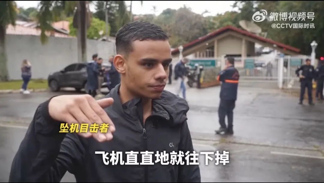 机上61人全部遇难!“有乘客因误机逃过一劫” 机上61人全部遇难!“有乘客因误机逃过一劫”