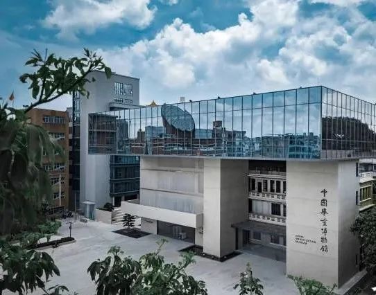 斩获最高荣誉!广东“举重之乡”赢了 斩获最高荣誉!广东“举重之乡”赢了