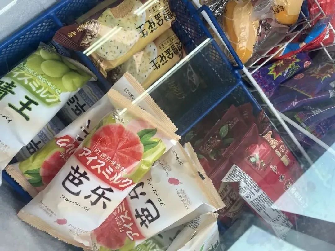 大降，最便宜不到1元！