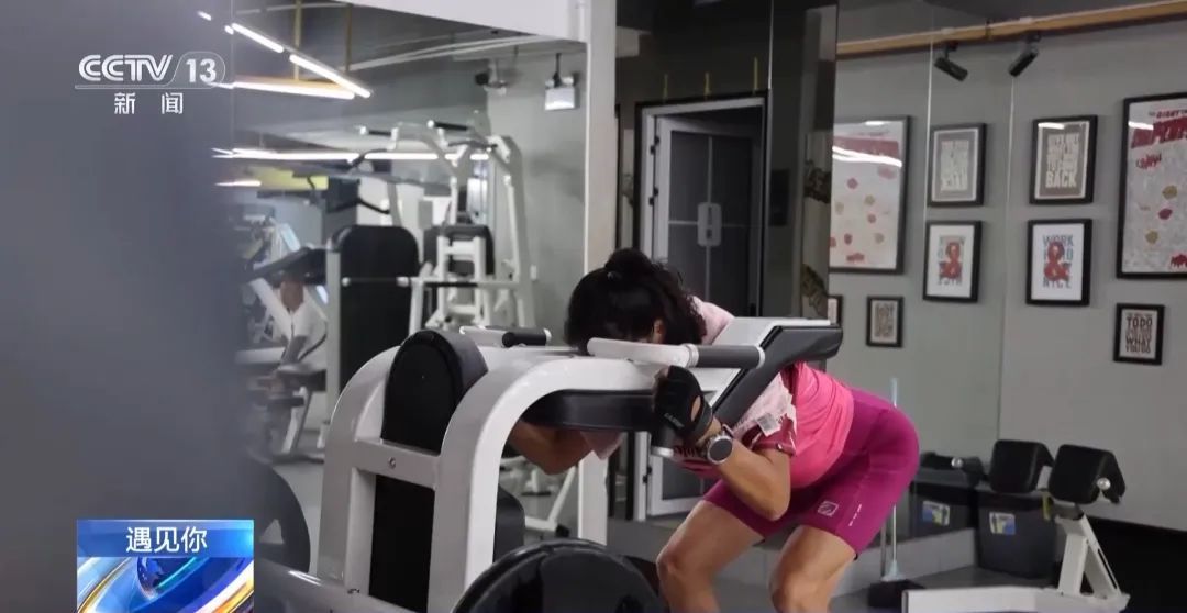 59岁“铁外婆”挑战150小时“巨人之旅”