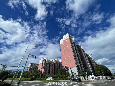 北京高颜值蓝天白云在线