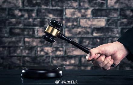 婚介服务未达目的需要退费吗？婚介所介绍5名对象未果被要求退费