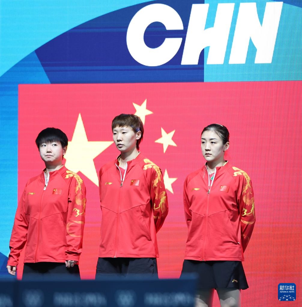 巴黎奥运会丨乒乓球——女团：中国队夺冠