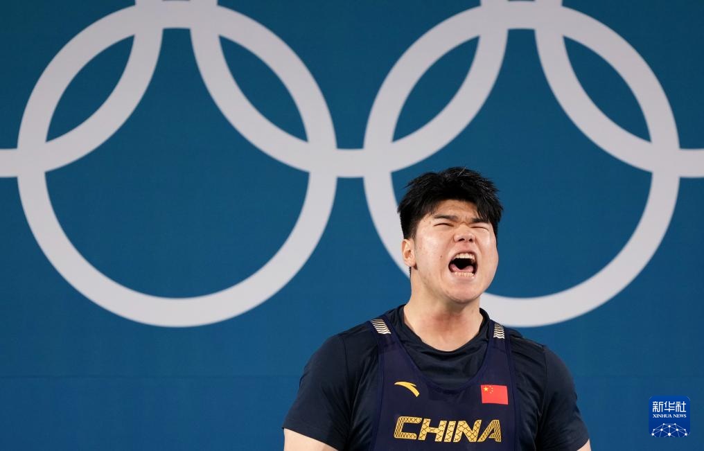 巴黎奥运会丨举重——男子102公斤级:中国选手刘焕华夺冠 巴黎奥运会丨举重——男子102公斤级:中国选手刘焕华夺冠