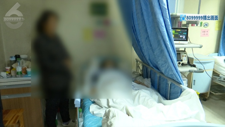 警惕!云南一医院今年已收治近400例病例!医生提醒! 警惕!云南一医院今年已收治近400例病例!医生提醒!