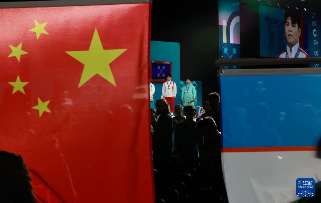 巴黎奥运会丨举重——男子102公斤级:中国选手刘焕华夺冠 巴黎奥运会丨举重——男子102公斤级:中国选手刘焕华夺冠