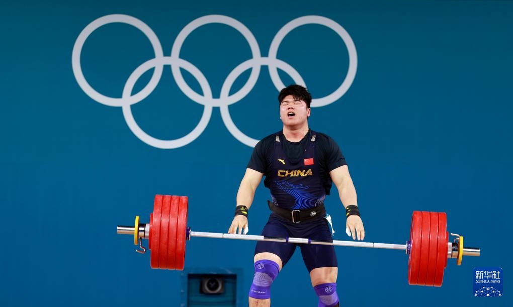 巴黎奥运会丨举重——男子102公斤级:中国选手刘焕华夺冠 巴黎奥运会丨举重——男子102公斤级:中国选手刘焕华夺冠