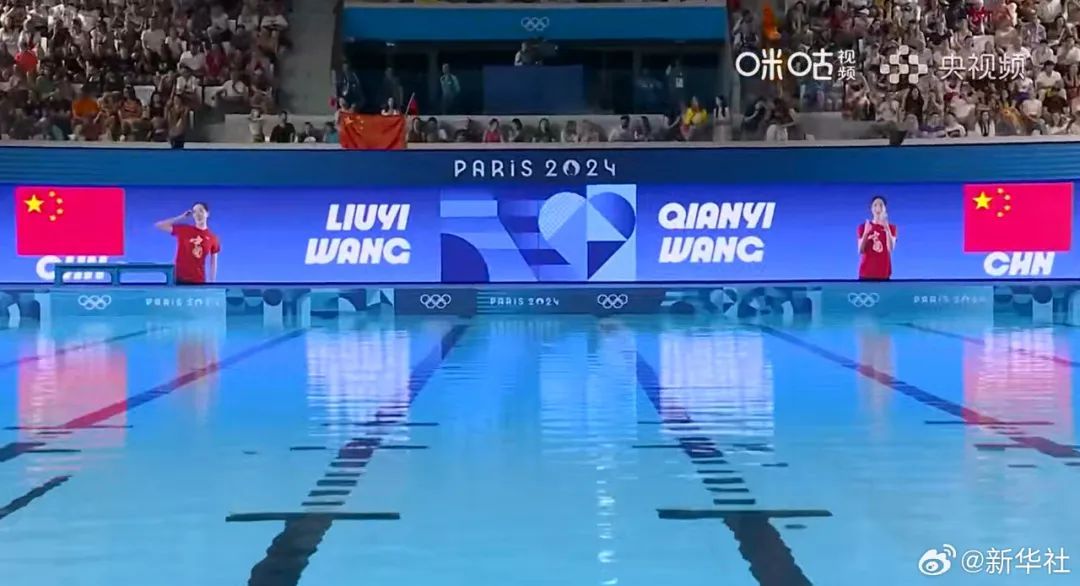 一夜过去，又夺2金！暂列金牌榜第一