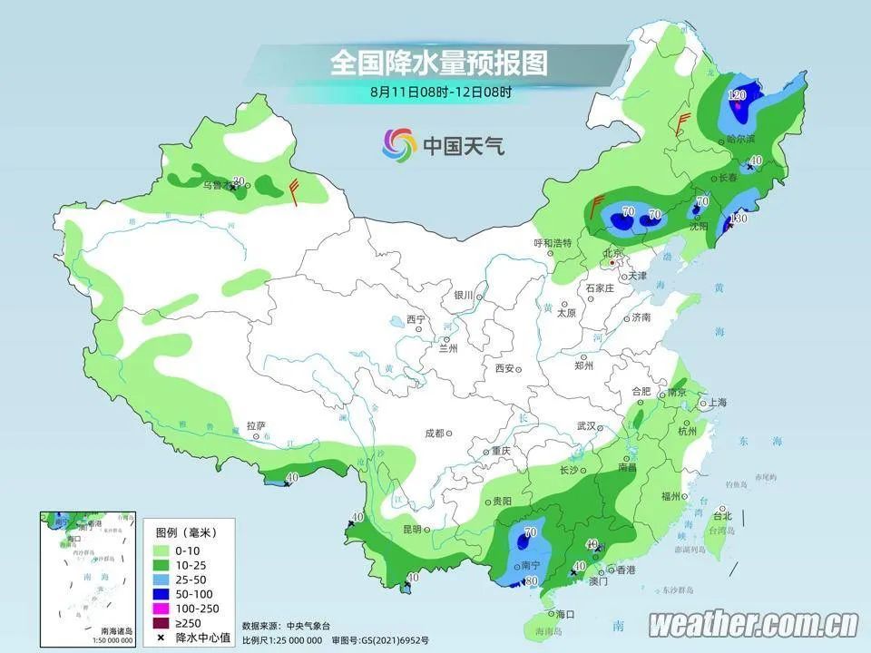 辽望•汛情直报丨今日暴雨、强对流双预警！