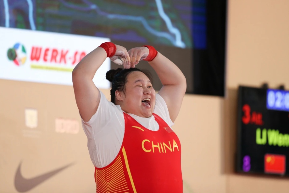 最后一个比赛日，李雯雯力争卫冕！闭幕式期待精彩→