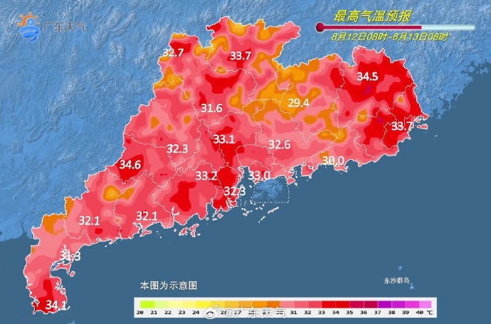 又是雨雨雨雨雨雨雨！广东将退出35℃高温群聊