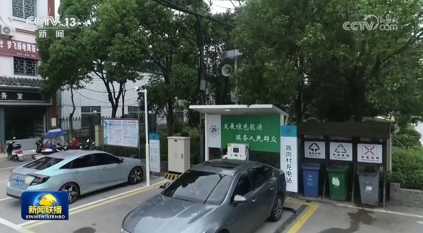 我国充电桩总量破千万 我国充电桩总量破千万