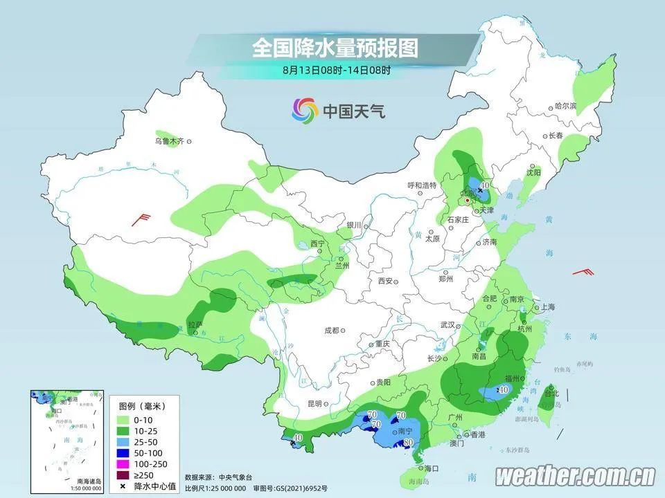 辽望•汛情直报丨今日暴雨、强对流双预警！