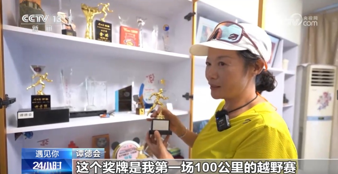 59岁“铁外婆”挑战150小时“巨人之旅”