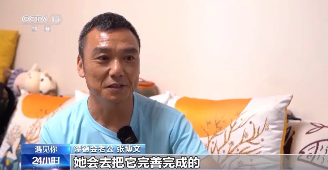 59岁“铁外婆”挑战150小时“巨人之旅”