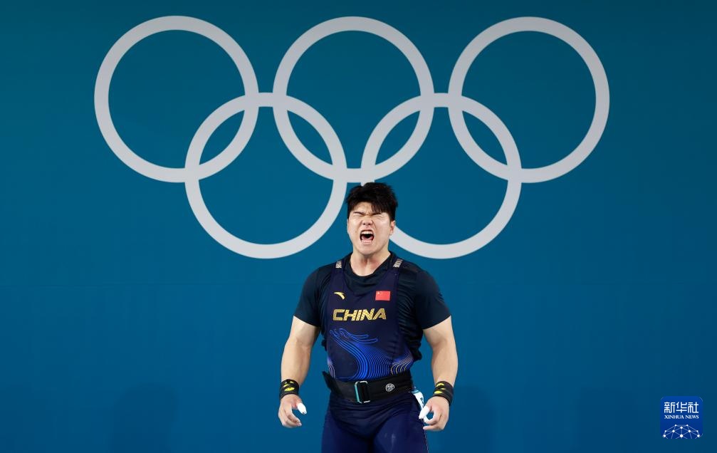 巴黎奥运会丨举重——男子102公斤级:中国选手刘焕华夺冠 巴黎奥运会丨举重——男子102公斤级:中国选手刘焕华夺冠
