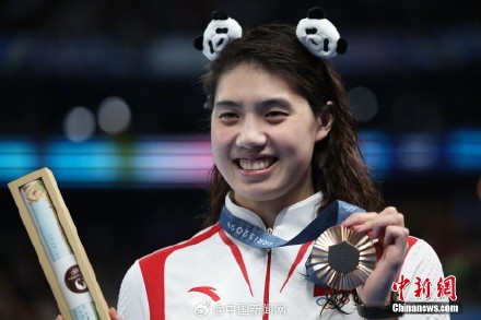 太惊艳!中式美学的风吹到了巴黎 太惊艳!中式美学的风吹到了巴黎