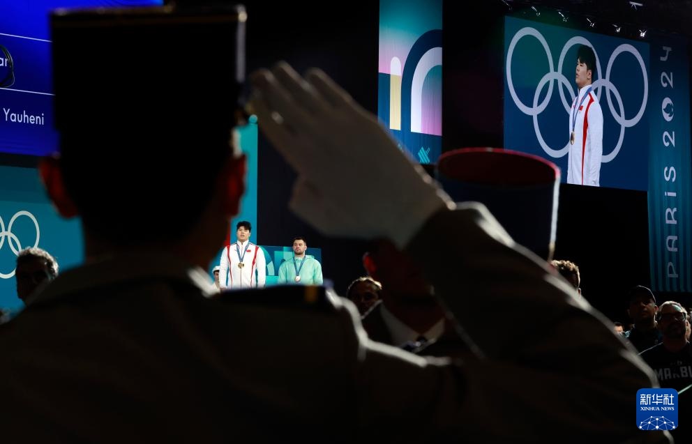 巴黎奥运会丨举重——男子102公斤级:中国选手刘焕华夺冠 巴黎奥运会丨举重——男子102公斤级:中国选手刘焕华夺冠