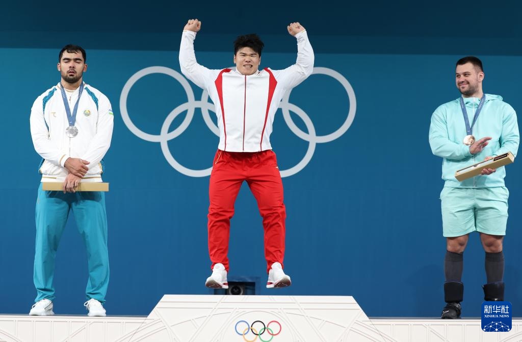 巴黎奥运会丨举重——男子102公斤级:中国选手刘焕华夺冠 巴黎奥运会丨举重——男子102公斤级:中国选手刘焕华夺冠