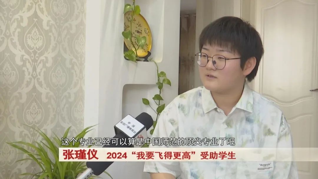 “单腿女孩” 张瑾仪！先后手术11次，化疗11次，如今被这所学校录取！
