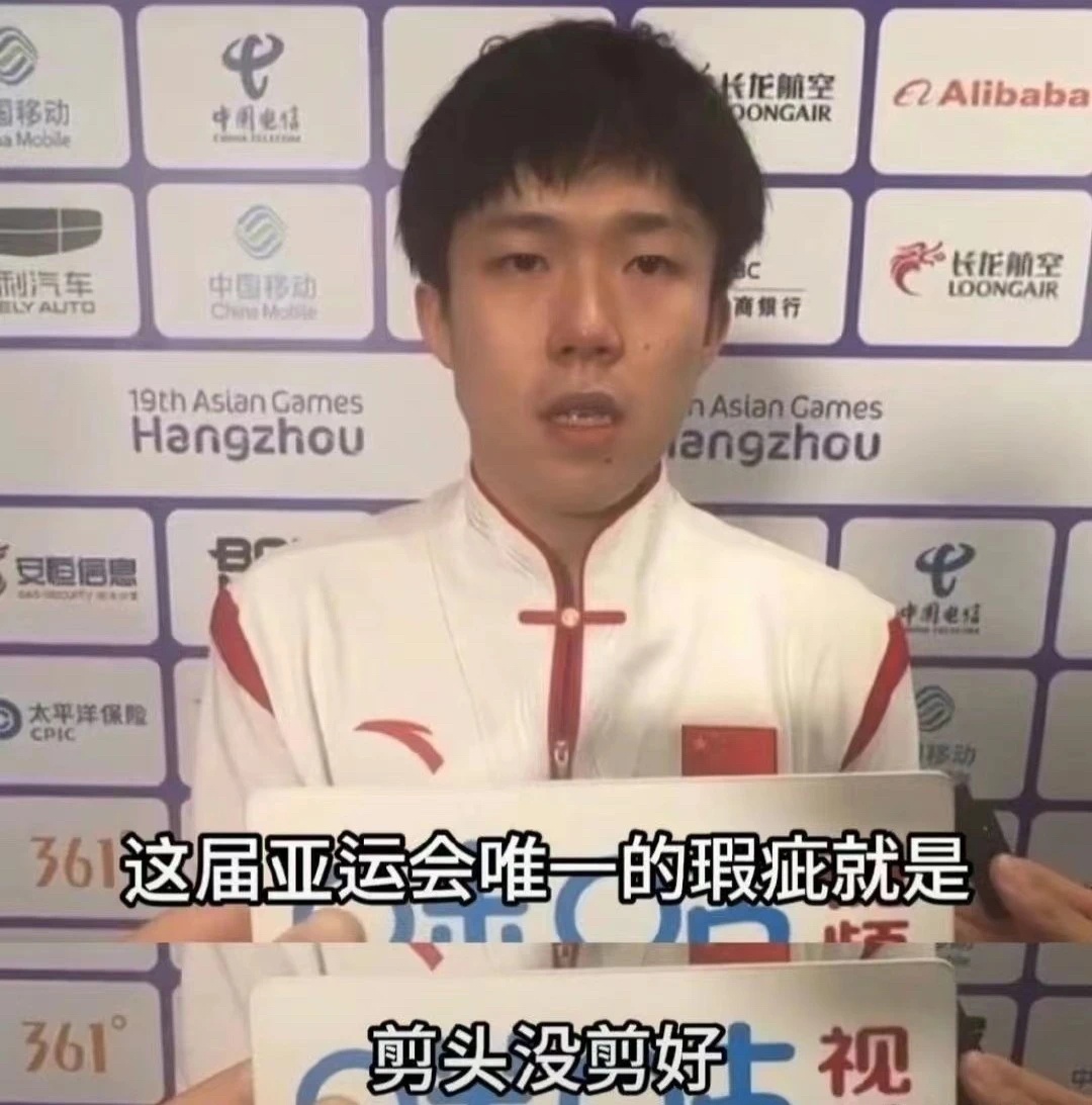给潘展乐理发是什么样的体验？上海托尼老师：“感觉比中500万还难！”