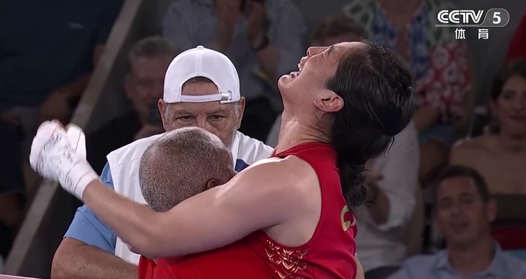 第39金!李倩,铁拳致胜 第39金!李倩,铁拳致胜