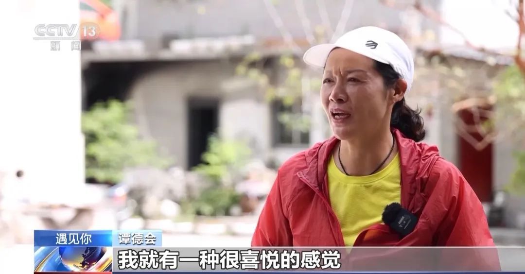 59岁“铁外婆”挑战150小时“巨人之旅”