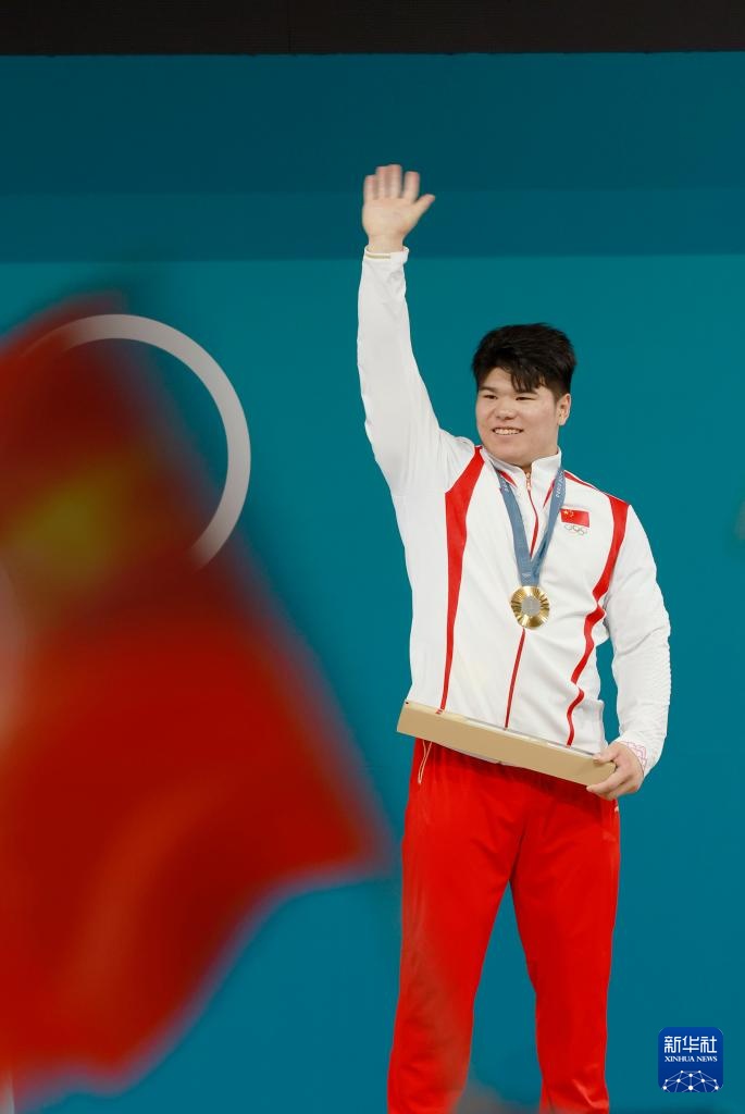 巴黎奥运会丨举重——男子102公斤级:中国选手刘焕华夺冠 巴黎奥运会丨举重——男子102公斤级:中国选手刘焕华夺冠