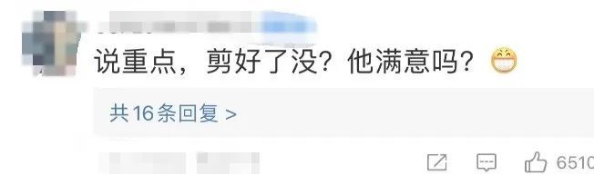 给潘展乐理发是什么样的体验？上海托尼老师：“感觉比中500万还难！”