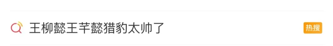 再创历史！才隔三天，双胞胎姐妹又拿金牌！网友惊呼：这反差太大了...