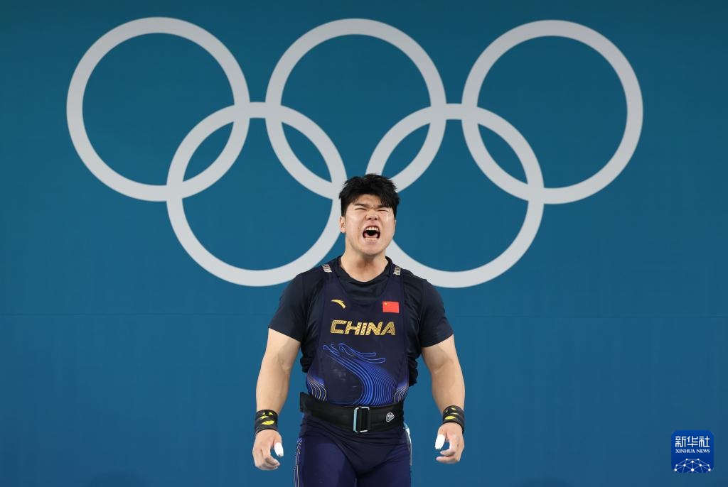 巴黎奥运会丨举重——男子102公斤级:中国选手刘焕华夺冠 巴黎奥运会丨举重——男子102公斤级:中国选手刘焕华夺冠