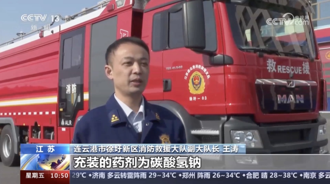 实测“网红灭火器”效果如何？一招教你辨别灭火器真伪！