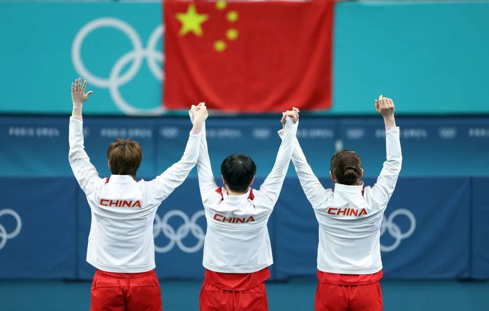 中国300金! 中国300金!