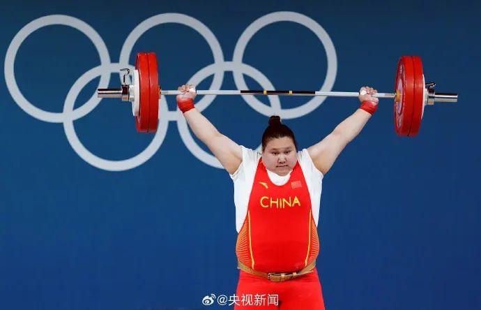 李雯雯“举”起中国队第40金! 李雯雯“举”起中国队第40金!