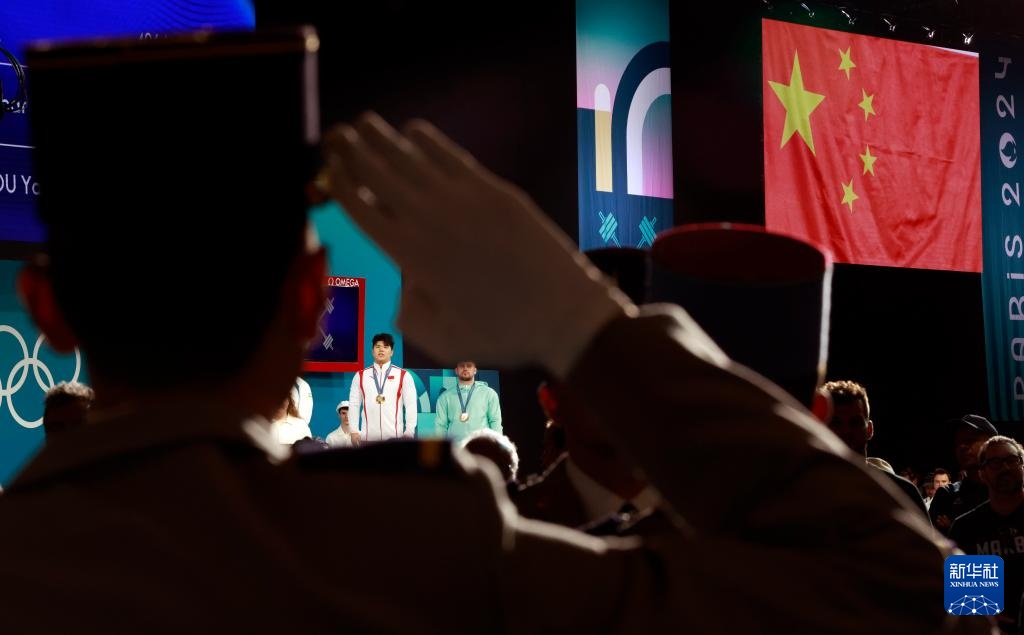 巴黎奥运会丨举重——男子102公斤级:中国选手刘焕华夺冠 巴黎奥运会丨举重——男子102公斤级:中国选手刘焕华夺冠